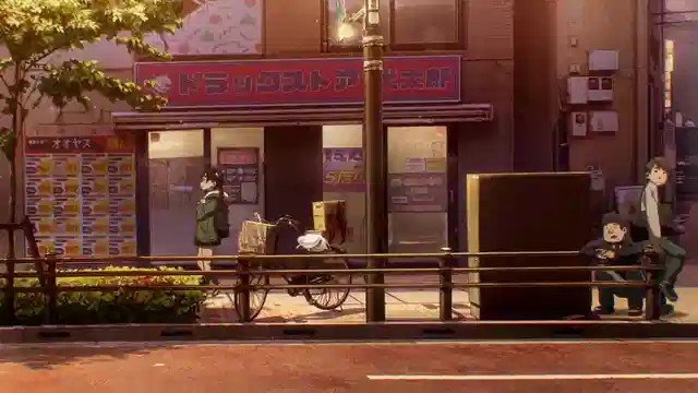 Everyday on Meiji-dori